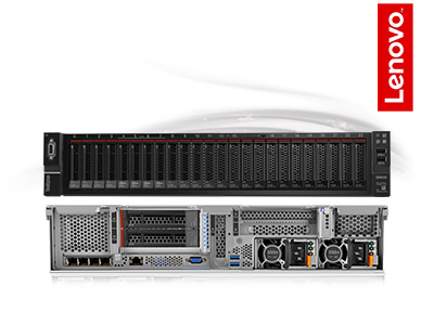 Lenovo Server